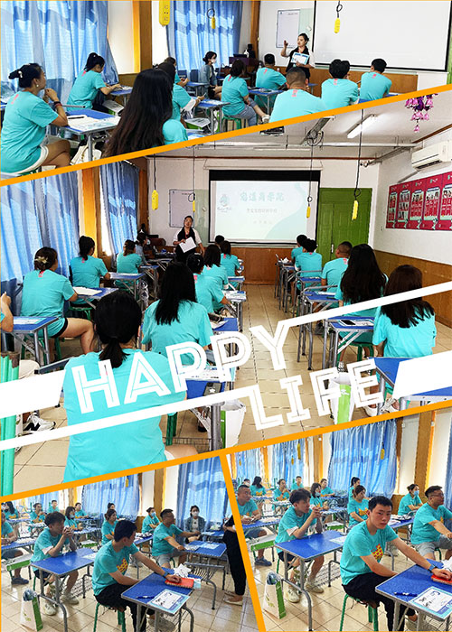 開學拼圖.jpg