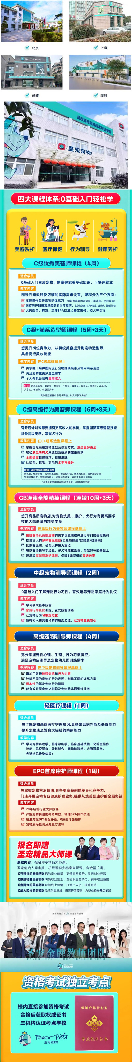 未標題-1.jpg