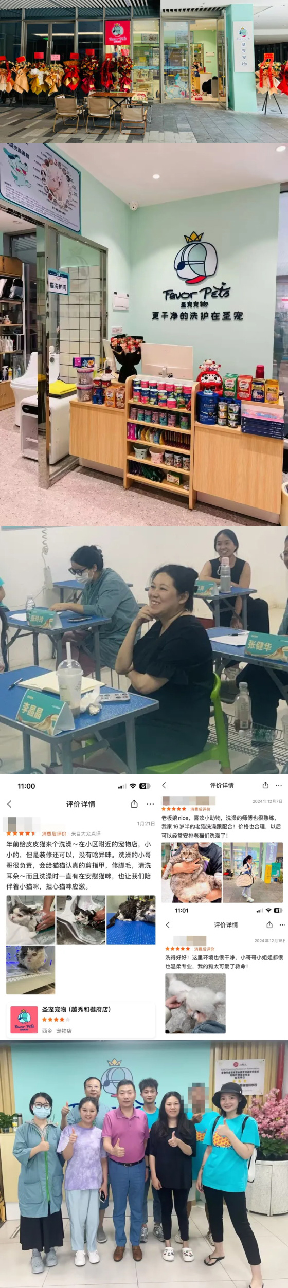 未標題-1.jpg
