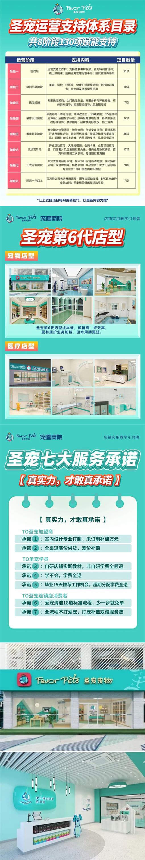 未標題-1.jpg